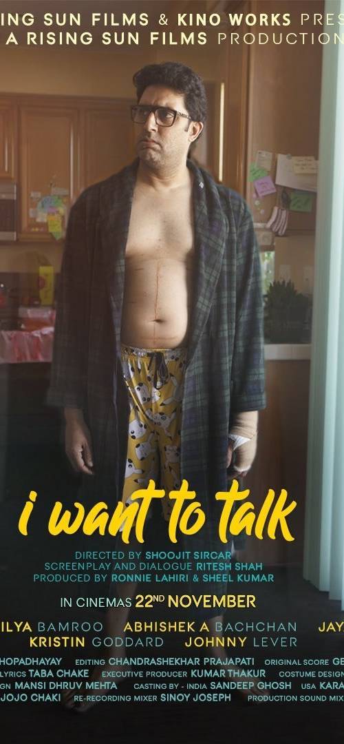 I WANT TO TALK 2024 Dual Audio {MULTIPLE} (2024) poster - Download Hindi, English on TeraMovies