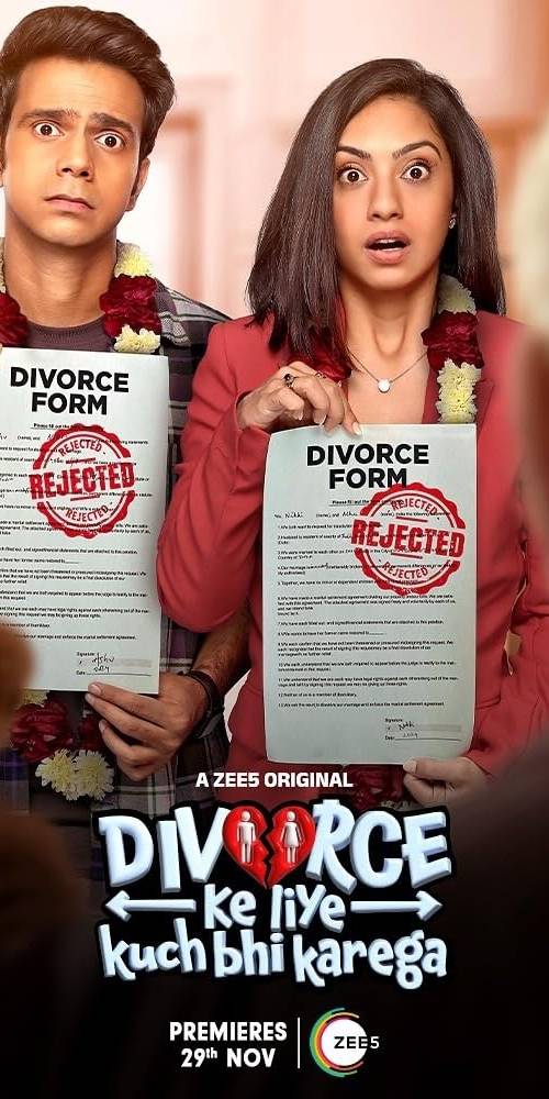 DIVORCE KE LIYE KUCH BHI KAREGA (2024) poster - Download on TeraMovies