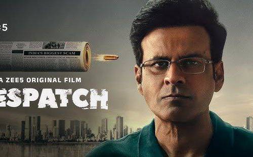 DESPATCH poster - Download on TeraMovies