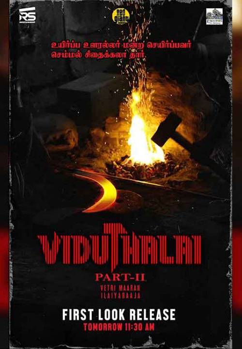 Viduthalai 1&2 Movie (2024) ORG. Dual Audio Full Movie HD ESub Download (2024) poster - Download Hindi, English on TeraMovies