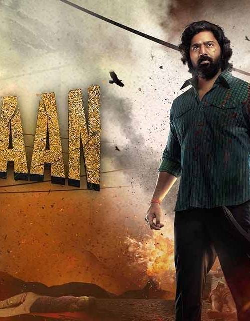 Khadaan (2024) Movie (2024) poster - Download on TeraMovies