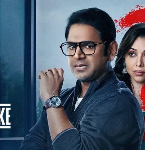 Khoj Parchaiyo Ke Uss Paar 2024 ZEE5 WEB-DL Hindi DDP5.1 (2024) poster - Download Hindi on TeraMovies