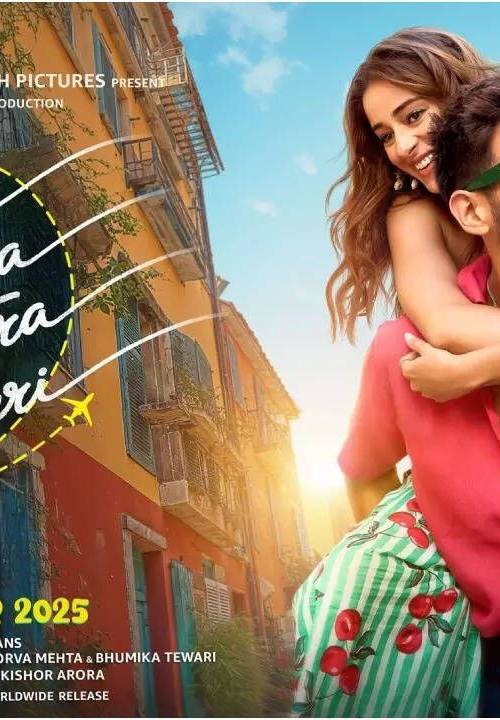 Tu Meri Main Tera Main Tera Tu Meri poster - Download on TeraMovies