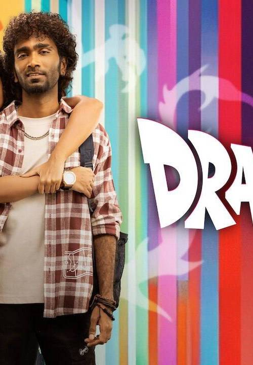 Dragon (2024) poster - Download on TeraMovies