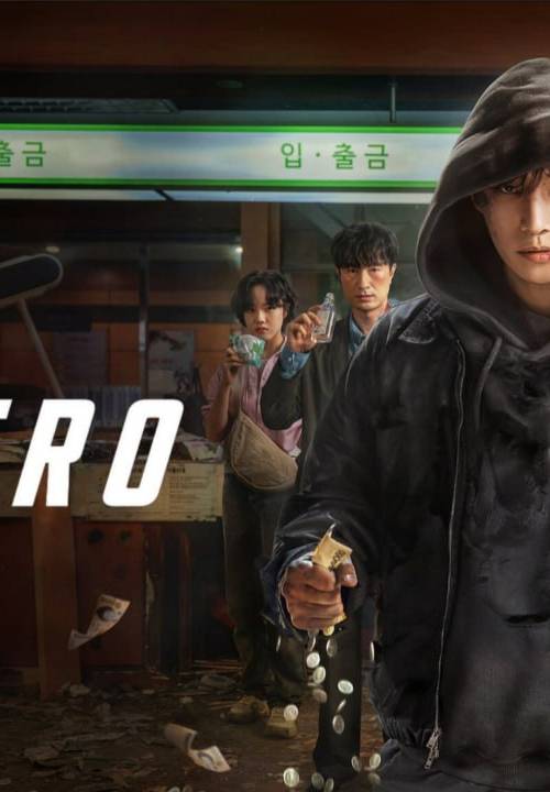 CASHERO (2025) poster - Download on TeraMovies
