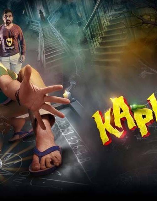 Kapkapiii Movie (2025) UHD+ 4k Quality (2025) poster - Download on TeraMovies
