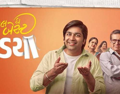 All the Best Pandya -Gujarati Movie (2025) UHD+ 4k Quality (2025) poster - Download on TeraMovies