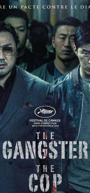 The Gangster The Cop The Devil (2019) poster - Download on TeraMovies