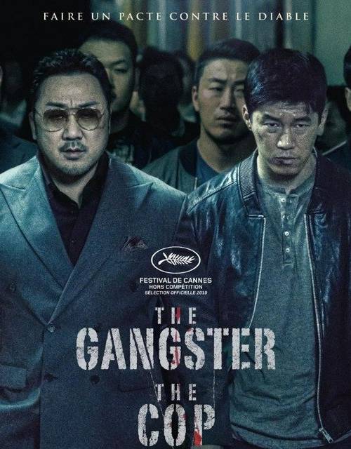 The Gangster The Cop The Devil (2019) poster - Download on TeraMovies