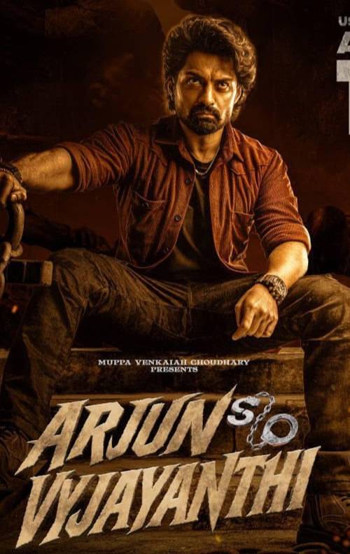Arjun Son Of Vyjayanthi (2025) poster - Download Hindi, Tamil, Telugu on TeraMovies