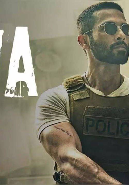 Deva (2025) UHD+ 4k Quality (2025) poster - Download on TeraMovies