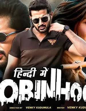 Robinhood (2025) Full Movie Nitin (2025) poster - Download on TeraMovies
