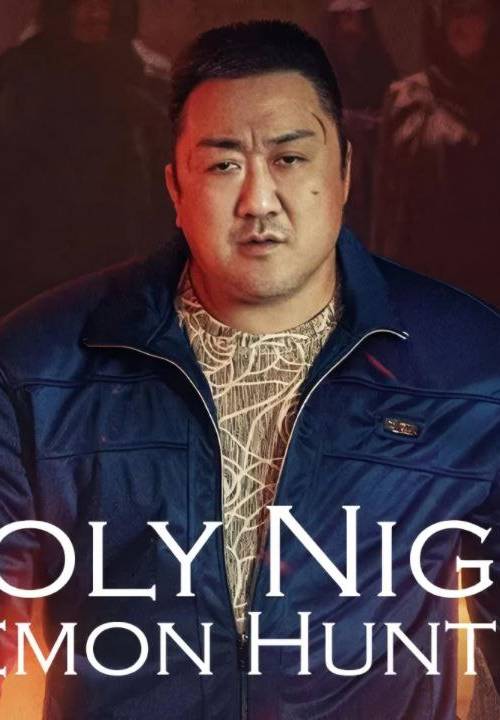 HOLY NIGHT DEMON HUNTERS poster - Download on TeraMovies