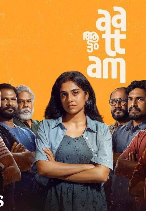 AATTAM (2024) ORG Malayalam Full Movie HD (2024) poster - Download Malayalam on TeraMovies
