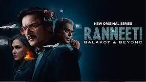 Ranneeti - Balakot and Beyond (2024) poster - Download on TeraMovies