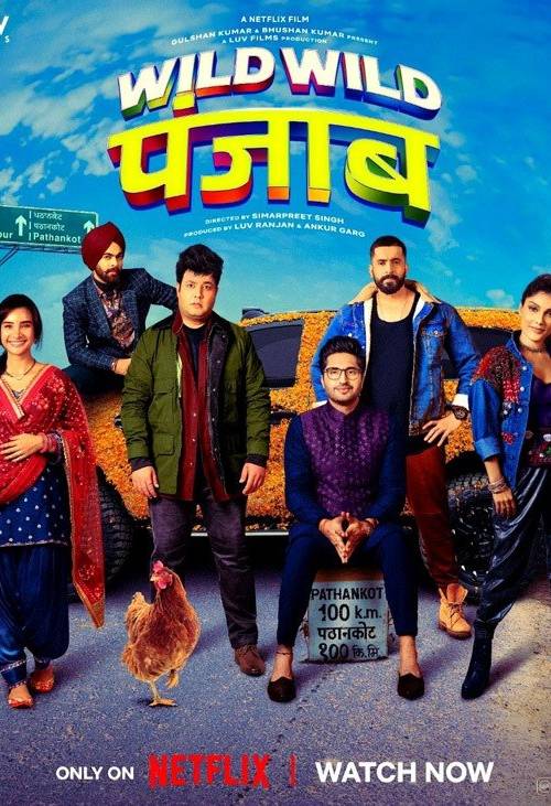 Movie Title : WILD EILD PANJAB (2024) poster - Download on TeraMovies
