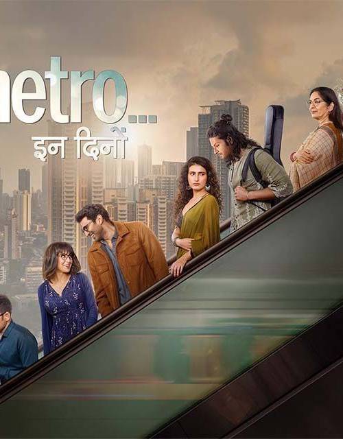 Metro In Dino (2025) poster - Download on TeraMovies