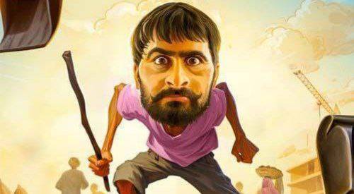 Oye Bhole Oye (2024) poster - Download on TeraMovies