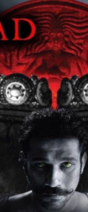 TUMBBAD (2018) Hindi Full Movie HDRip ESub Download (2018) poster - Download on TeraMovies