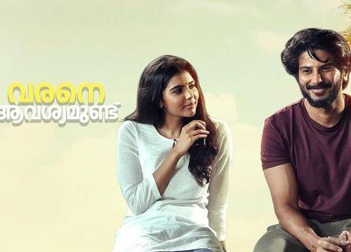 Varane Avashyamund (2025) poster - Download on TeraMovies