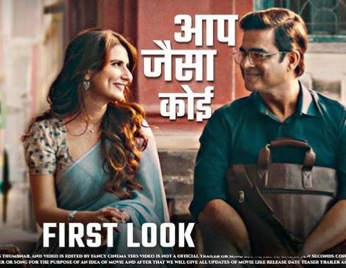 Aap Jaisa Koi (2025) UHD+ 4k Quality (2025) poster - Download on TeraMovies
