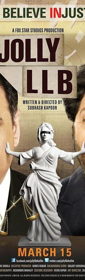 JOLLY LLB 1 & 2 (2013) poster - Download on TeraMovies