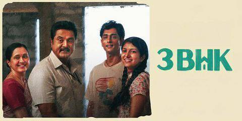 3BHK Movie (2025) UHD+ 4k Quality (2025) poster - Download on TeraMovies