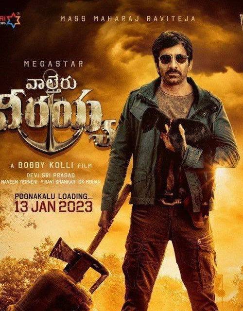 Waltair Veerayya (2023) Original Hindi Cleaned (2023) poster - Download Hindi on TeraMovies