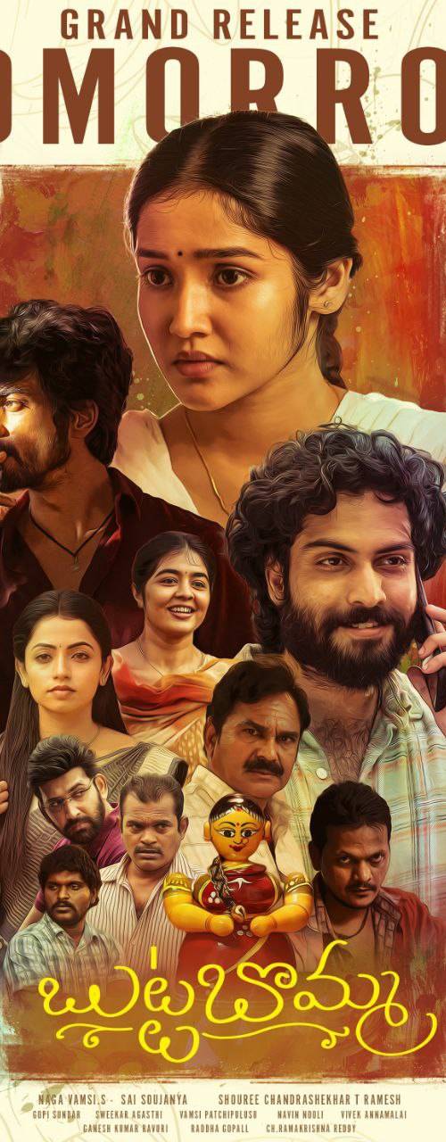 "Butta Bomma" (2023) poster - Download on TeraMovies