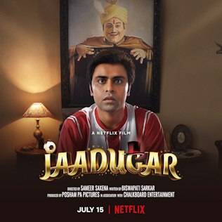 jaadugar (2022) poster - Download on TeraMovies