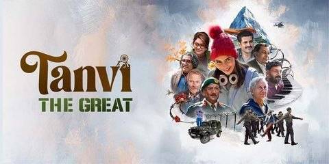 Tanvi The Great Movie (2025) UHD + 4K Quality (2025) poster - Download on TeraMovies