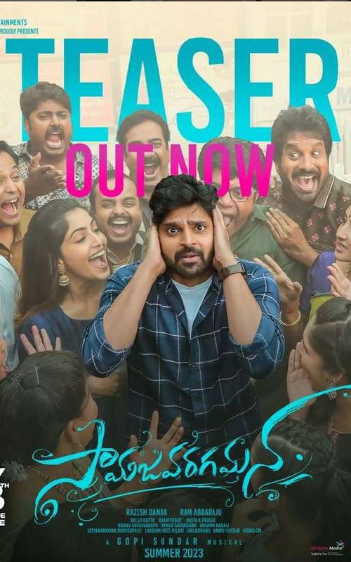 Samajavaragamana (2023) poster - Download on TeraMovies