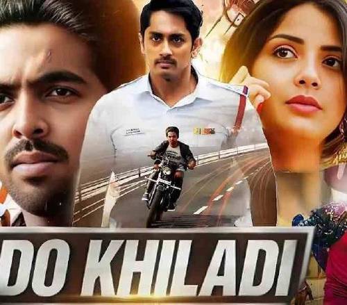 Do Khiladi (Sivappu Manjal Pachai (2019) poster - Download on TeraMovies