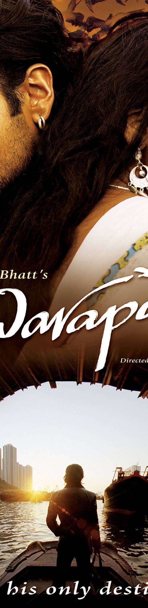 AWARAPAN (2007) poster - Download on TeraMovies
