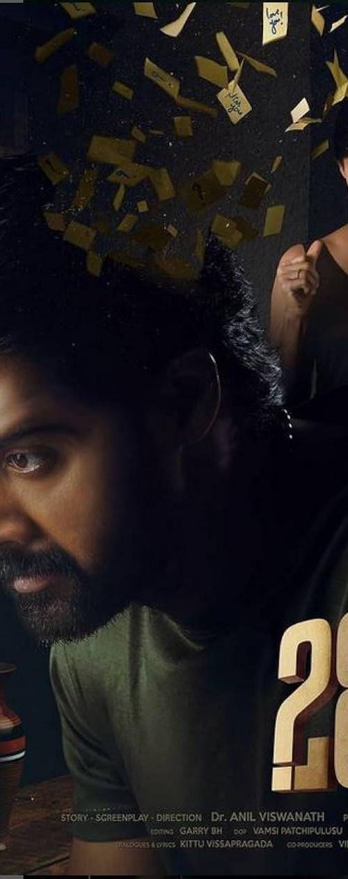 28 Degree Celsius poster - Download on TeraMovies