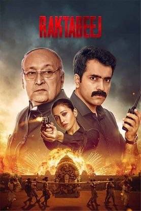 RAKTABEEJ poster - Download on TeraMovies