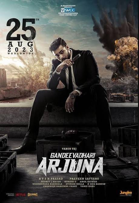 Gandeevadhari Arjuna (2023) poster - Download on TeraMovies