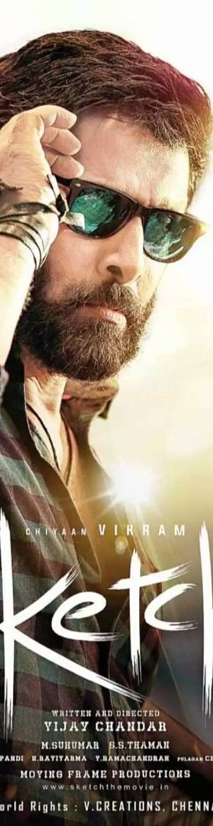 SKETCH (2018) poster - Download on TeraMovies
