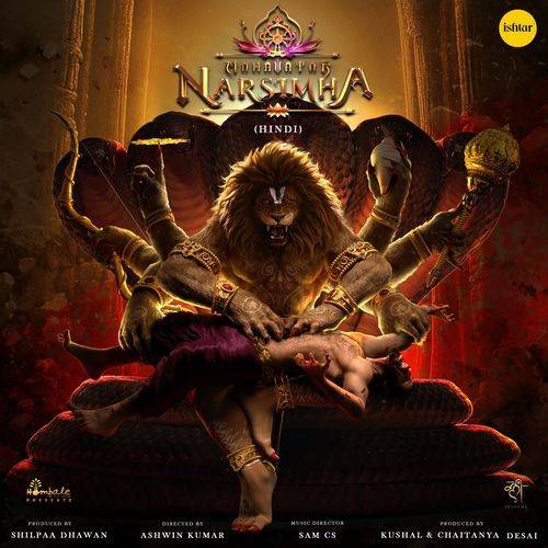 Mahavatar Narsimha (2025) poster - Download on TeraMovies