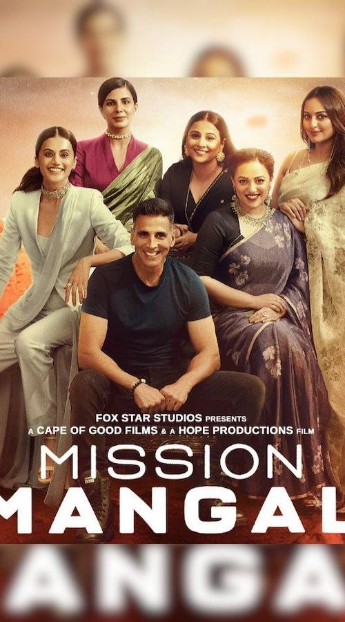 Title : MISSION MANGAL poster - Download on TeraMovies