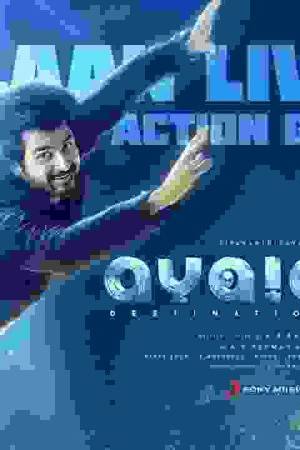 Aayalaan (2024) NF ORG. Full Movie HD (dual audio <HINDI - TAMIL>) (2024) poster - Download on TeraMovies