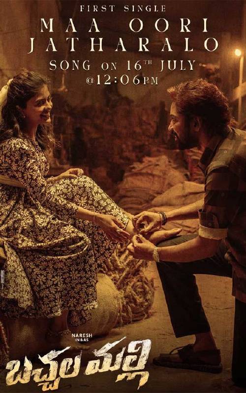 Bachhala Malli poster - Download on TeraMovies