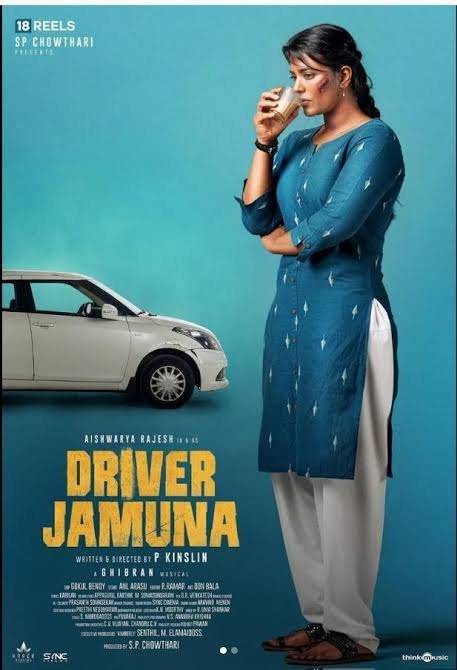 DRIVER JAMUNA poster - Download on TeraMovies