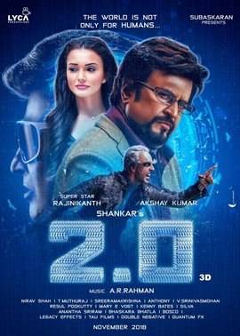 ROBOT 1 & 2 poster - Download on TeraMovies
