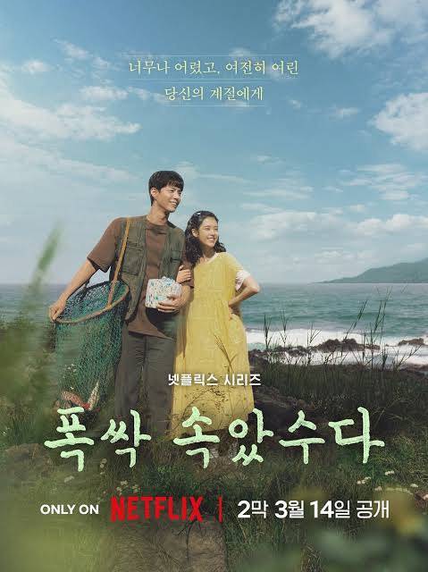 When Life Gives You Tangerines Season 1 Hindi (2025) poster - Download Hindi on TeraMovies