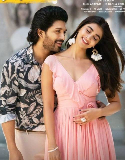 Ala Vaikunthapurramuloo (2023) poster - Download on TeraMovies