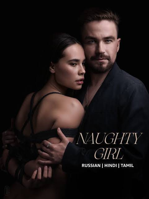 NAUGHTY GIRL (hindi) poster - Download Hindi on TeraMovies