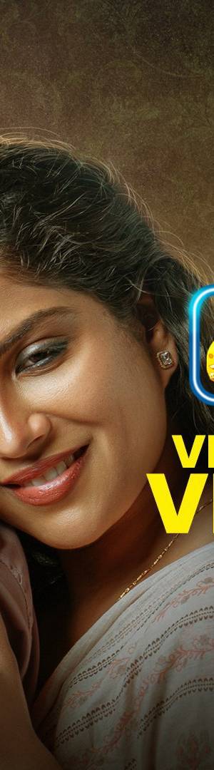 Title:- Vivekanandan Viralanu (2024) poster - Download on TeraMovies