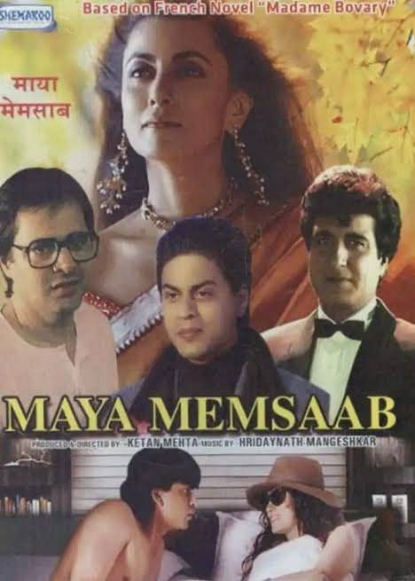 MAYA MEMSAAB poster - Download on TeraMovies