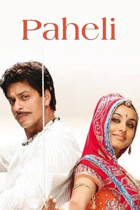 PAHELI poster - Download on TeraMovies